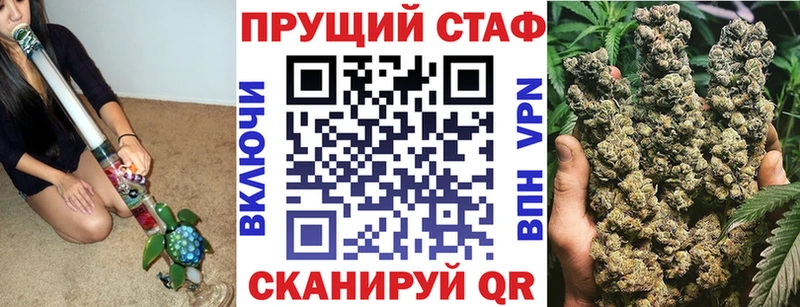 Где купить Долинск Бошки Шишки  MEGA ссылки  ГАШ 