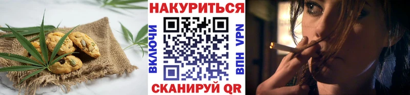 купить наркотик  Долинск  Еда ТГК марихуана 