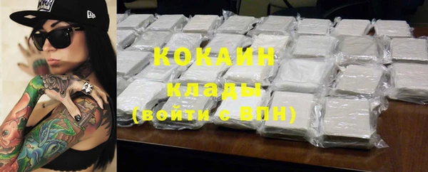 синтетический гашиш Алексеевка
