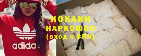 синтетический гашиш Алексеевка