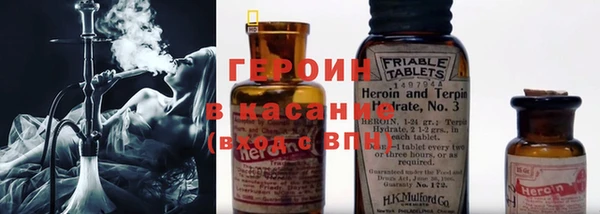 mdpv Алексин