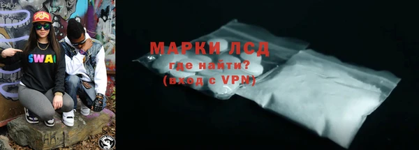 mdpv Алексин