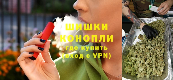 синтетический гашиш Алексеевка