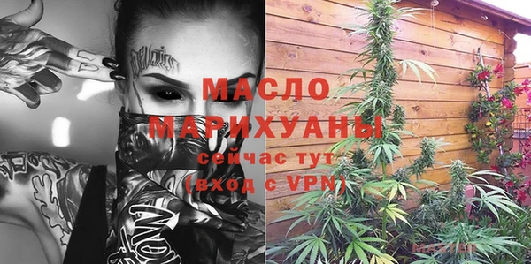 mdpv Алексин