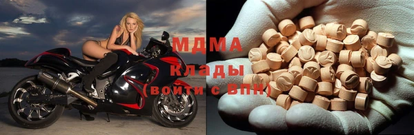 синтетический гашиш Алексеевка
