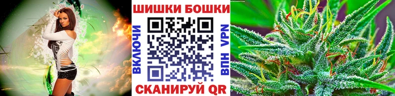 Марихуана THC 21%  где купить наркоту  hydra ONION  Долинск 